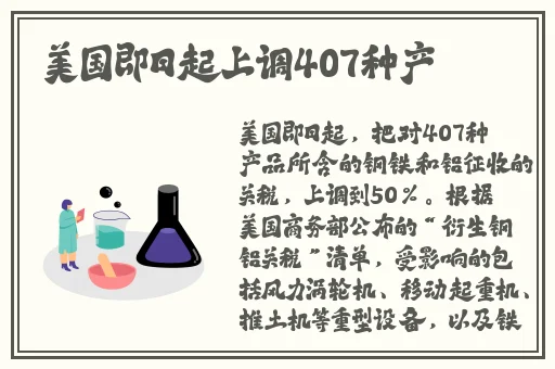ysl口红水蜜桃色号9229
